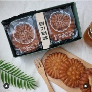 기리왕약과 set 선물용 메뉴 사진(네이버)