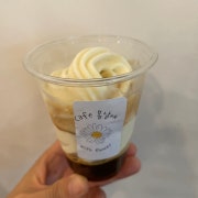 봄!프레소(젤라또 아포가토) 메뉴 사진(네이버)