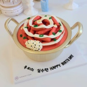 푸드 케이크 메뉴 사진(네이버)