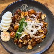 매운 소힘줄 메뉴 사진(네이버)