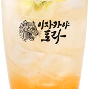 (논알콜) 과일 하이볼 메뉴 사진(네이버)