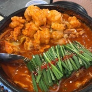 곱도리탕 메뉴 사진(네이버)