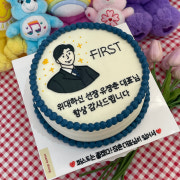 회사로고케이크 메뉴 사진(네이버)