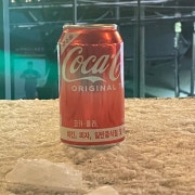 음료수 메뉴 사진(네이버)