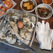 석화 굴찜 메뉴 사진(네이버)