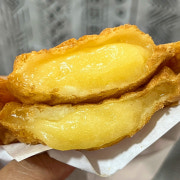 슈크림 붕어빵 메뉴 사진(네이버)