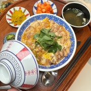 오야꼬동 메뉴 사진(네이버)