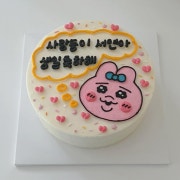 2호 메뉴 사진(네이버)