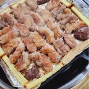 곱창구이 메뉴 사진(네이버)