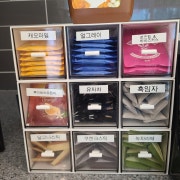 Self 오가닉차 메뉴 사진(네이버)
