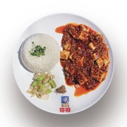 마파두부 덮밥 메뉴 사진(네이버)