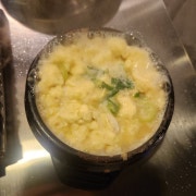 (곁들이기) 계란찜 메뉴 사진(네이버)