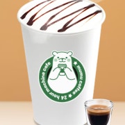 달달한 카페모카 메뉴 사진(네이버)