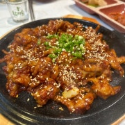 무뼈닭발300g(2인분) 메뉴 사진(네이버)