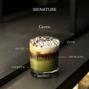 <SIGNATURE> 히스피 그린 메뉴 사진(네이버)