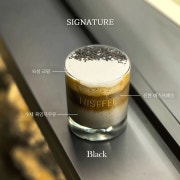 <SIGNATURE> 히스피 블랙 메뉴 사진(네이버)