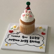 컵켘1구문구세트 메뉴 사진(네이버)