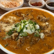로제불스지 메뉴 사진(네이버)