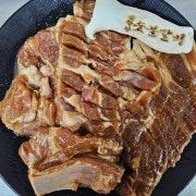 돼지갈비(300g) 메뉴 사진(네이버)