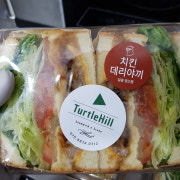 치킨데리야끼샌드위치 메뉴 사진(네이버)