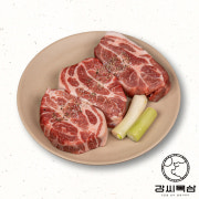 꽃목살 (100g당/10000원) 메뉴 사진(네이버)