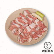 등목살 메뉴 사진(네이버)