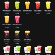 커피 메뉴 사진(네이버)
