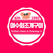 어린이돈가스 메뉴 사진(네이버)