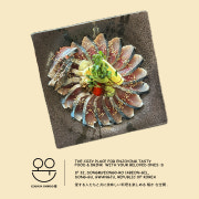 고등어 초회(예약판매) 메뉴 사진(네이버)