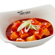 가래떡떡볶이 메뉴 사진(네이버)