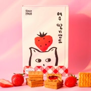 여수딸기샌드 메뉴 사진(네이버)