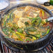 된장찌개 메뉴 사진(네이버)