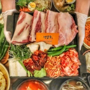 항정살100g 메뉴 사진(네이버)