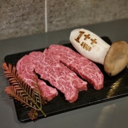 한우1++ 투뿔 새우살(100g) 메뉴 사진(네이버)