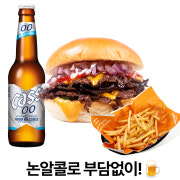 논알콜맥주세트 메뉴 사진(네이버)