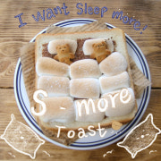 I want sleep more! 메뉴 사진(네이버)
