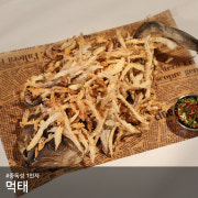 먹태 메뉴 사진(네이버)