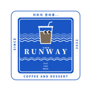 레드자두 루이보스 아이스티 메뉴 사진(네이버)