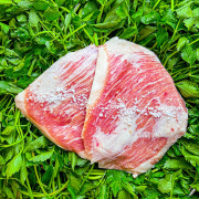 生항정살 (1인분 150g) 메뉴 사진(네이버)