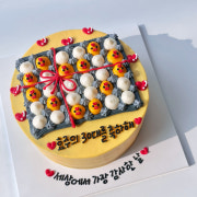 2호 케이크 (주문제작) 메뉴 사진(네이버)
