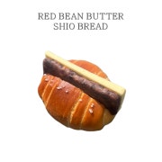 앙버터 소금빵 메뉴 사진(네이버)
