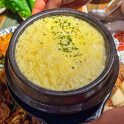 계란찜 메뉴 사진(네이버)