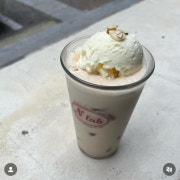 미숫가루 라떼 메뉴 사진(네이버)