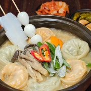 만두탕 / 얼큰만두탕 메뉴 사진(네이버)