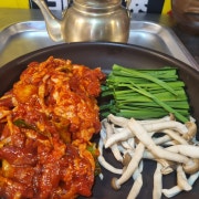 오리불고기(칼국수포함) 메뉴 사진(네이버)