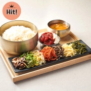 투뿔 한우 육회비빔밥 메뉴 사진(네이버)