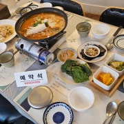 언니카세(남도 정식) 1인 메뉴 사진(네이버)