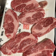 양등심 냉장 130g 메뉴 사진(네이버)