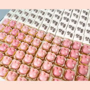 답례떡 메뉴 사진(네이버)