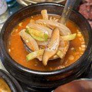 고추장찌개 메뉴 사진(네이버)
